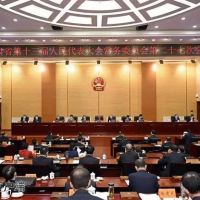 建立基金賬戶132個，礦山恢復基金9023萬元，涉及礦山生態修復40個項目完成?