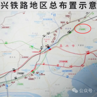 長三角5條規(guī)劃鐵路 最新官方答復(fù)！