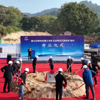 總投資近20億元！湖北500萬噸/年砂石項目開工