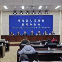 總投資約800億元！河南省一季度計劃新開工交通重大項目28個！