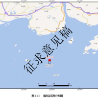 進展！廣東江門或將出讓795萬方/年海砂項目