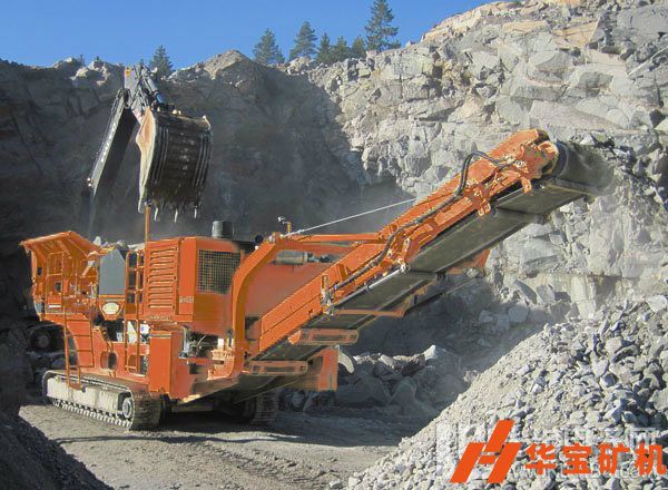 ydpo 移動式石子破碎機