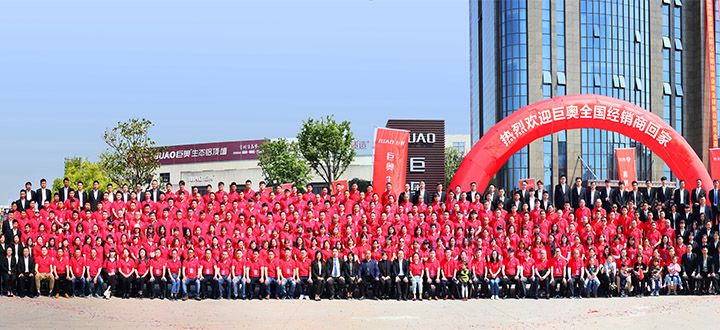 華寶礦機 “大道至簡 三兩破千噸”